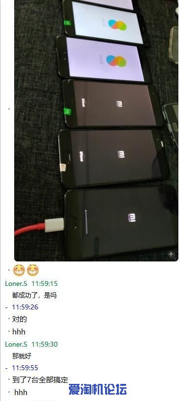 mmexport1568262487286.jpg