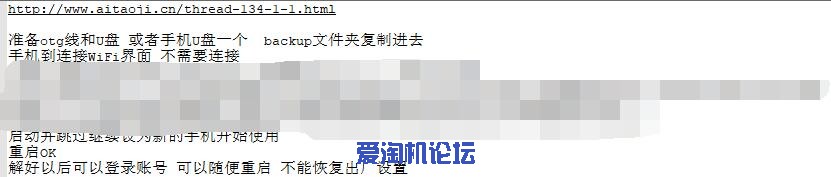 QQ截图20191007151611.jpg