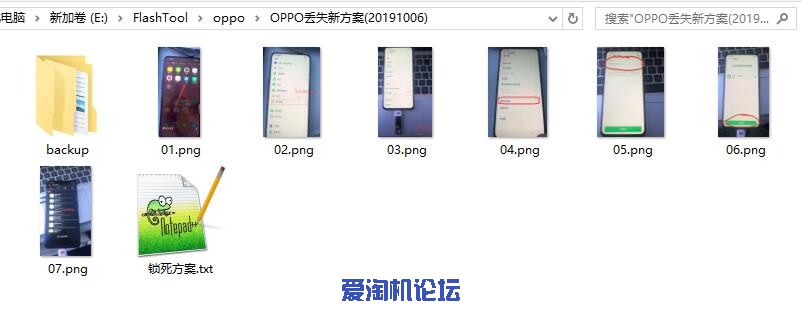 QQ截图20191007151734.jpg
