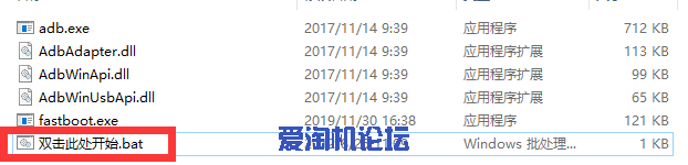 QQ截图20191225151130.png