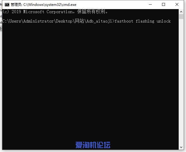QQ截图20191225151359.png