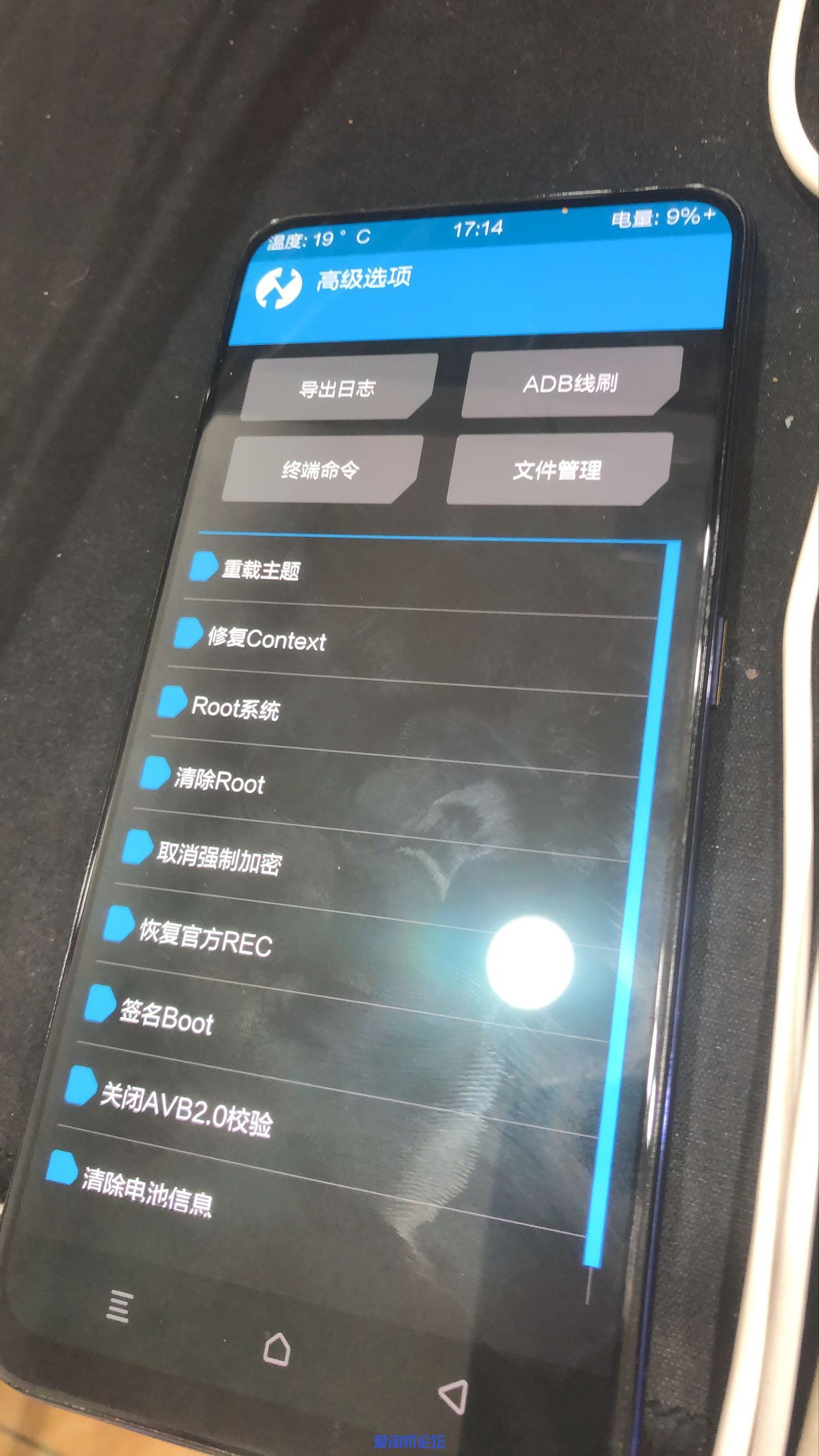QQ图片20191225153010.jpg