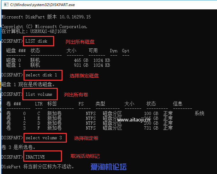 QQ截图20200723185023.png