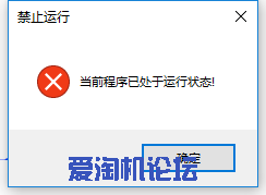 QQ截图20200726215934.png