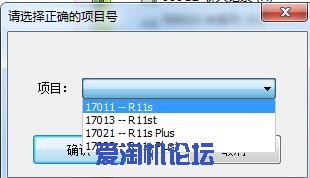 选择文件型号.jpg