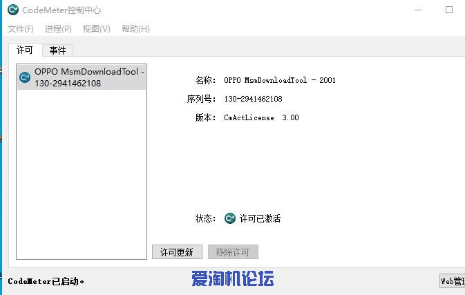 图示.jpg