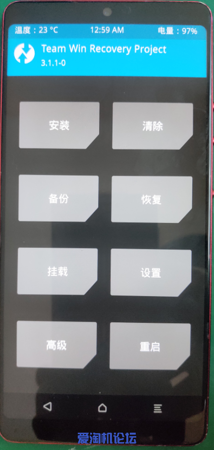 QQ截图20201204151048.png