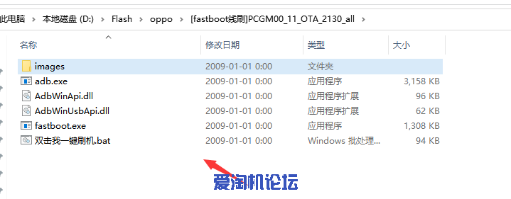 QQ截图20210121224124.png