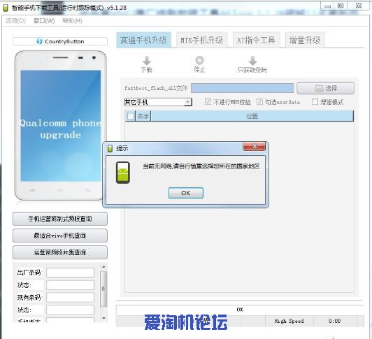 162913xnzl5qzz5lu1m225.jpg.thumb.jpg
