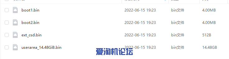 A9X.png