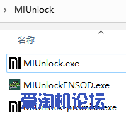 微信截图_20230314193725.png