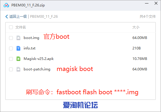 微信图片_20230329200938.png
